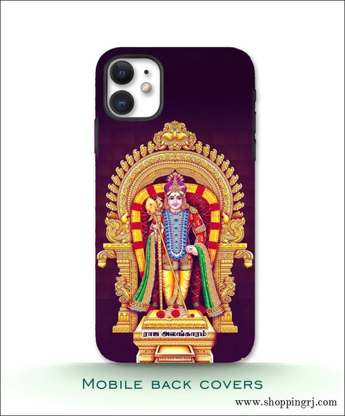 Murugan Mobile Covers Hard Plastic Cases Rj 3063 - Mobile Covers