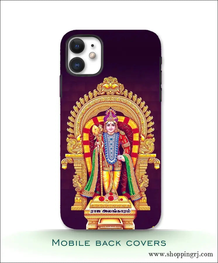 Murugan mobile Covers Hard plastic cases RJ 3063