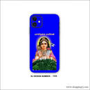 Murugan Mobile Skin Rj1334 - Skins