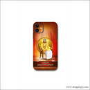 Muthuramalinga Devar Ayya Skin - Mobile Skins