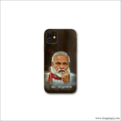 Narendra Modi's JAI Hindushtan mobile skins - Mobile skins - leadersMobile's back stickerMobile skins