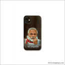 Narendra Modi’s Jai Hindushtan Mobile Skins - Mobile