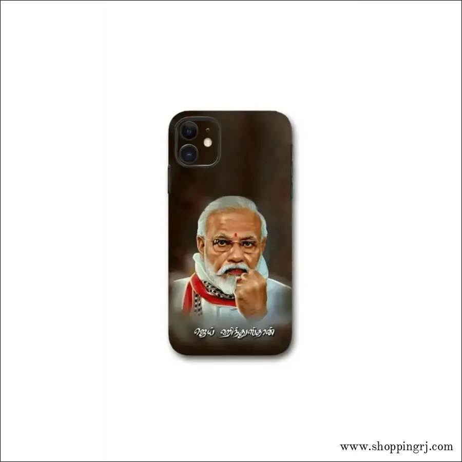 Narendra Modi's JAI Hindushtan mobile skins