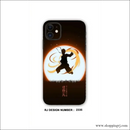 Naruto Moonanime Mobile Skins Rj2335 Anime Mobile Wrapping - Mobile