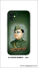 Netaji Mobile Skin Mobile Rj2313 - Skins