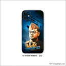 Netaji Mobile Skin Mobile Rj2314 - Skins