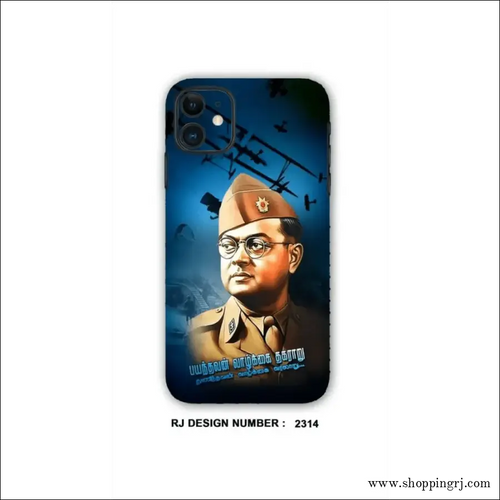 Netaji Mobile Skin Mobile Rj2314 - Skins