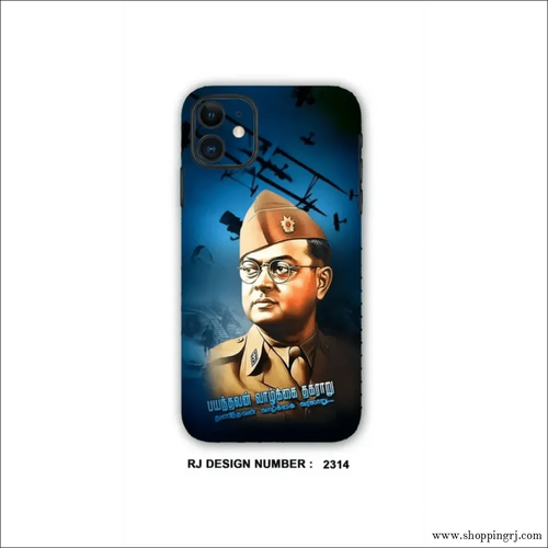 Netaji mobile skin Mobile skin rj2314 - Mobile skins - leadersRJ mobiles and accessories ThoothukudiMobile skins