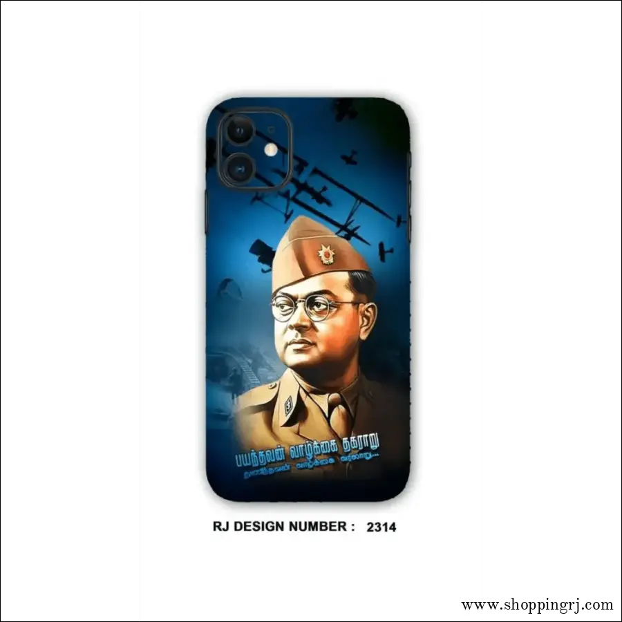 Netaji mobile skin Mobile skin rj2314