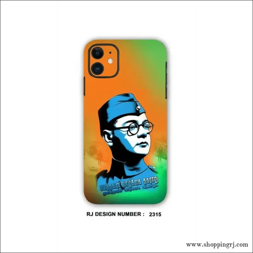 Netaji Mobile Skin Mobile Rj2315 - Skins