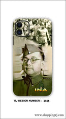 Netaji Mobile Skin Mobile Rj2555 - Skins