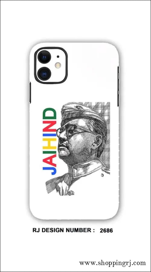 Netaji Mobile Skin Mobile Rj2686 - Skins