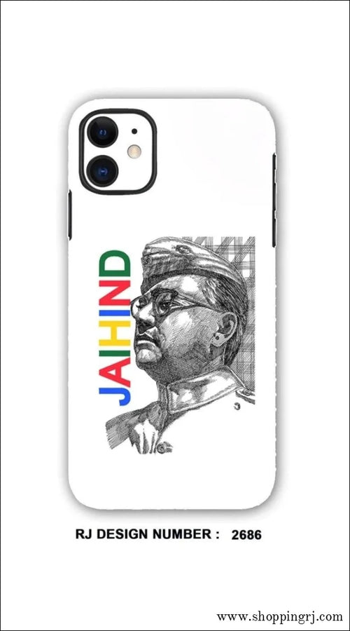 Netaji mobile skin Mobile skin rj2686 - Mobile skins - leadersRJ mobiles and accessories ThoothukudiMobile skins
