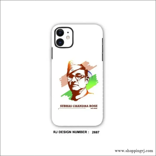 Netaji Mobile Skin Mobile Rj2687 - Skins