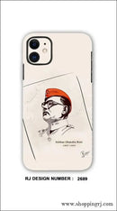 Netaji Mobile Skin Mobile Rj2689 - Skins