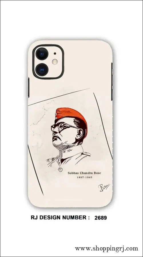 Netaji Mobile Skin Mobile Rj2689 - Skins