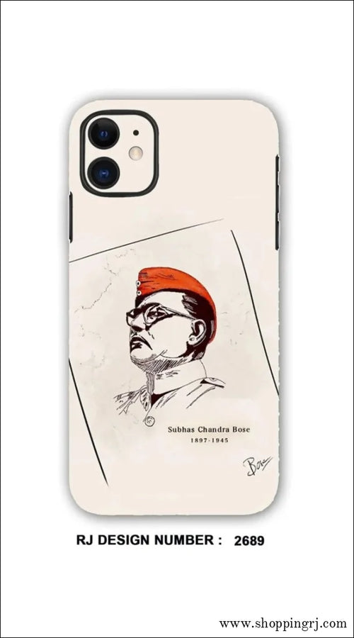 Netaji mobile skin Mobile skin rj2689 - Mobile skins - leadersRJ mobiles and accessories ThoothukudiMobile skins