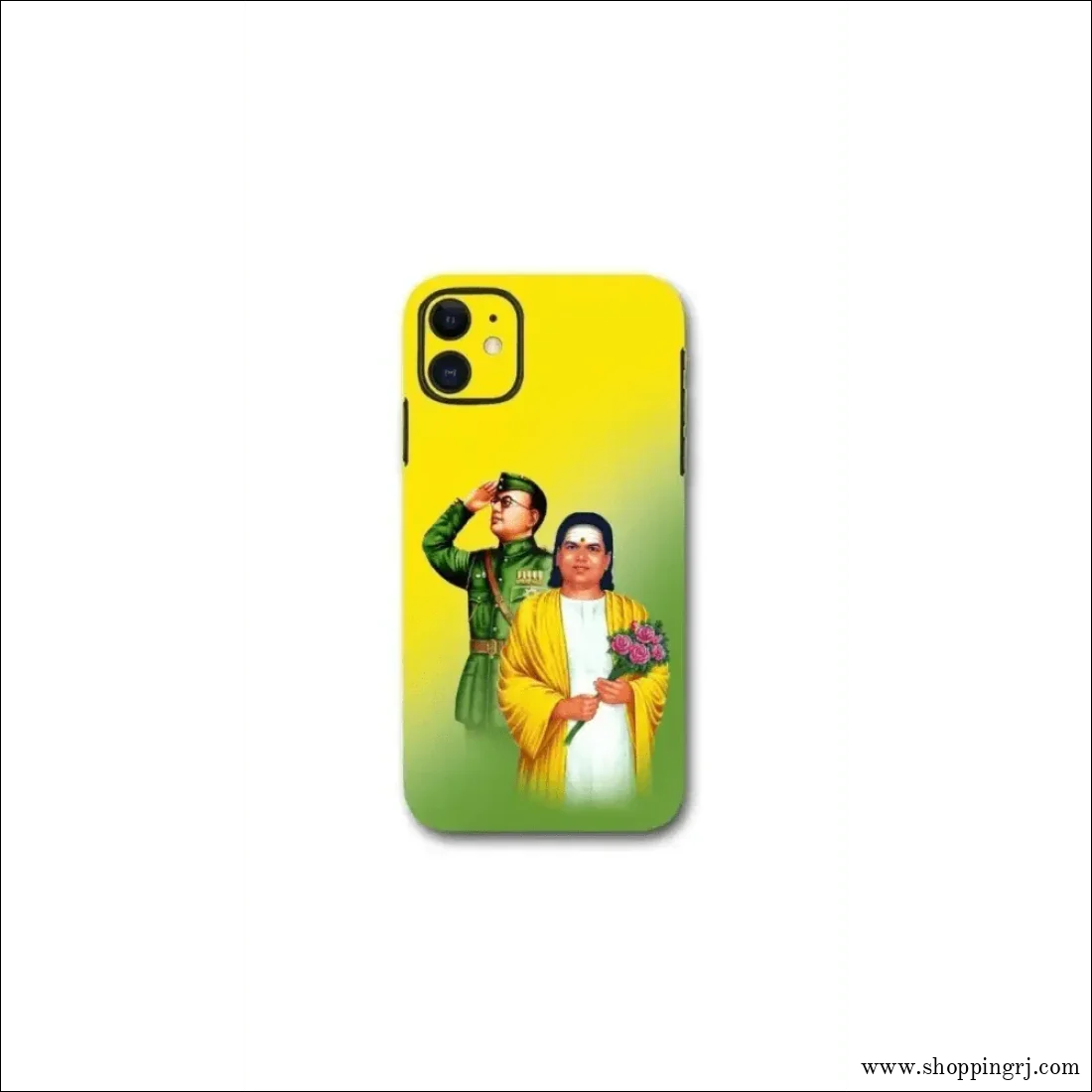 NETHAJI DEVAR AYYA MOBILE SKINS