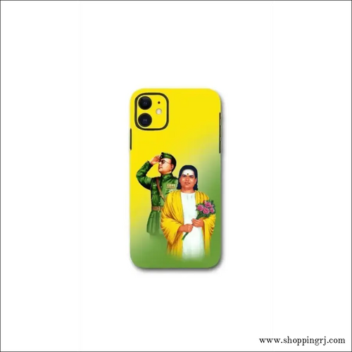 Nethaji Devar Ayya Mobile Skins - Mobile Skins
