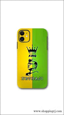 Nethaji King Mobile Skins - Mobile