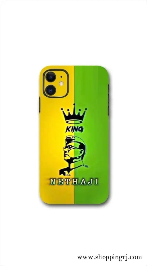 Nethaji king mobile skins