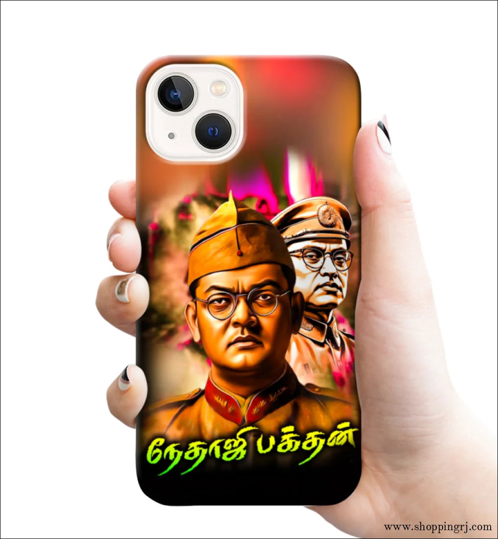 Nethaji mobile cover RJ3166