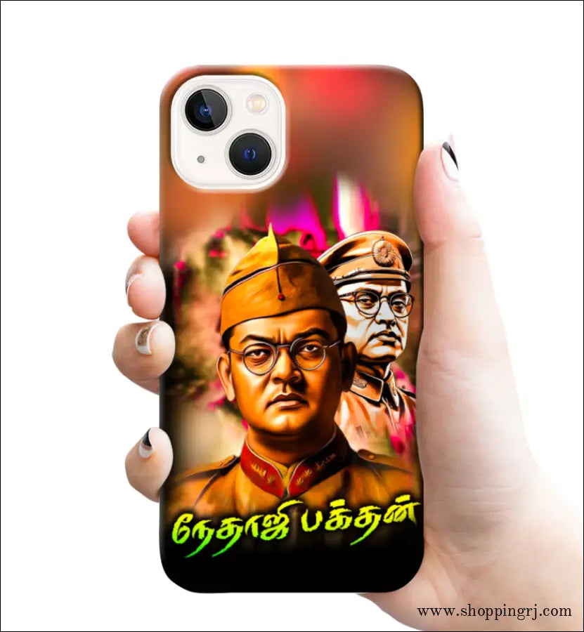 Nethaji mobile cover RJ3166