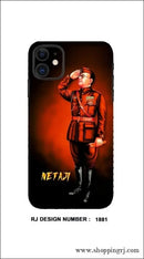 Nethaji Mobile Skin Rj1881 - Skins
