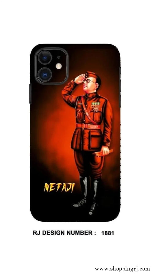 Nethaji Mobile skin rj1881 - Mobile skins - leadersRJ mobiles and accessories ThoothukudiMobile skins