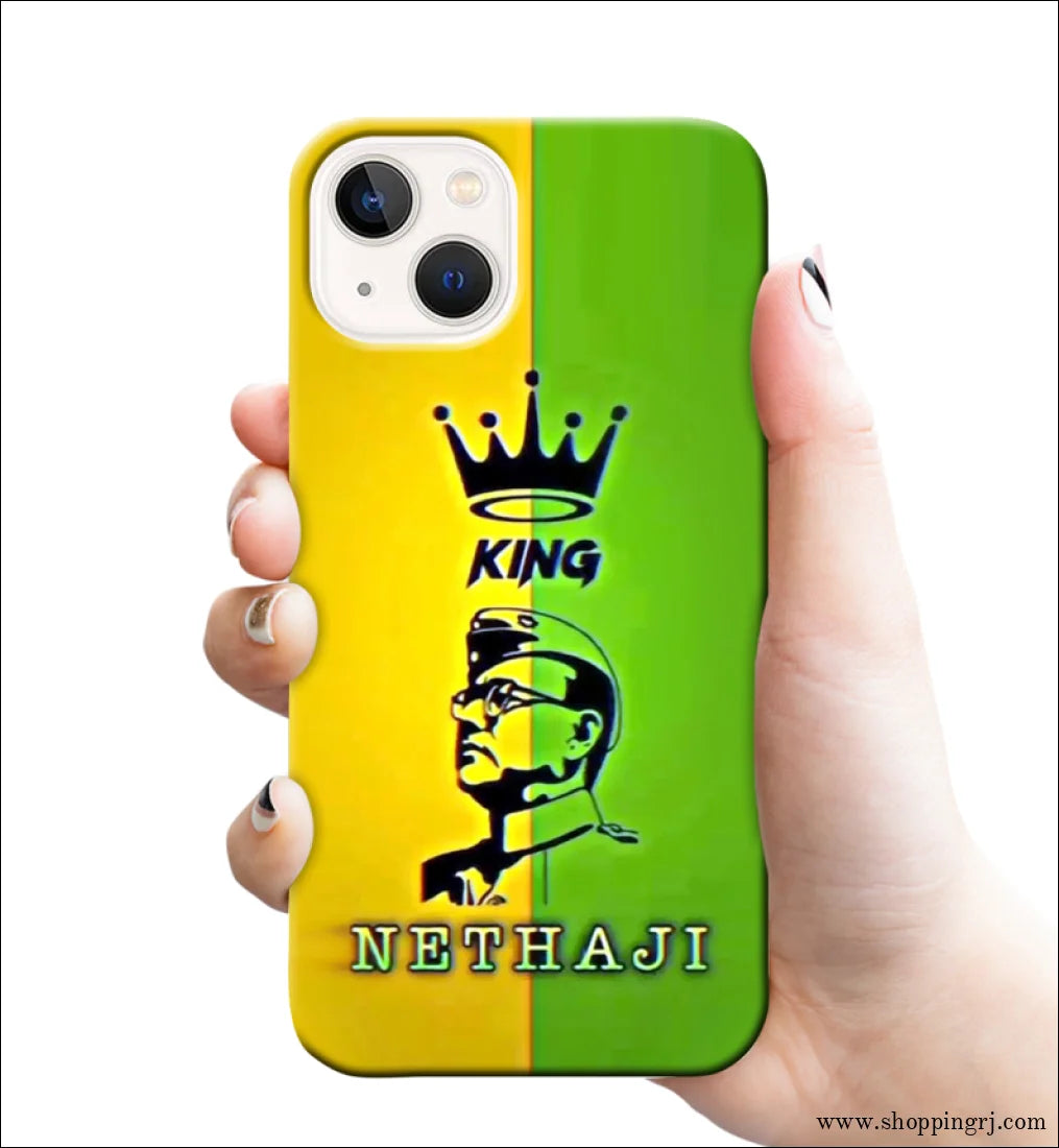 Nethaji Subash Chandra Bose mobile cover RJ2036