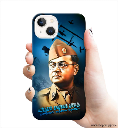 Nethaji Subash Chandra Bose mobile cover RJ2314 - Mobile covers