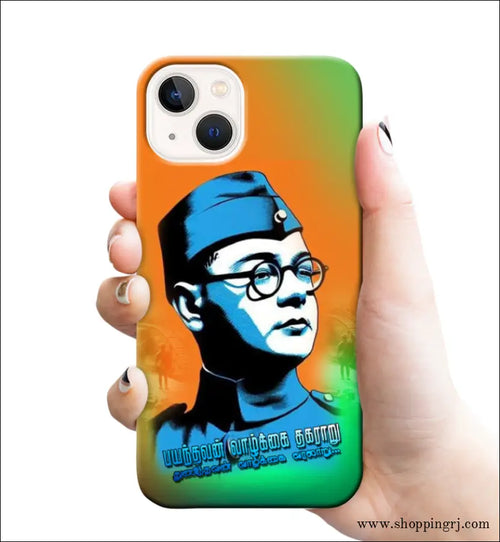 Nethaji Subash Chandra Bose Mobile Cover Rj2315 - Mobile Covers
