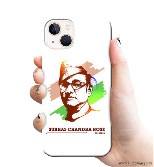 Nethaji Subash Chandra Bose mobile cover RJ2687 - Mobile covers