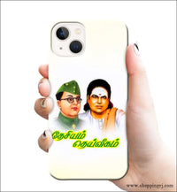 Nethaji Subash Chandra Bose mobile cover RJ2691