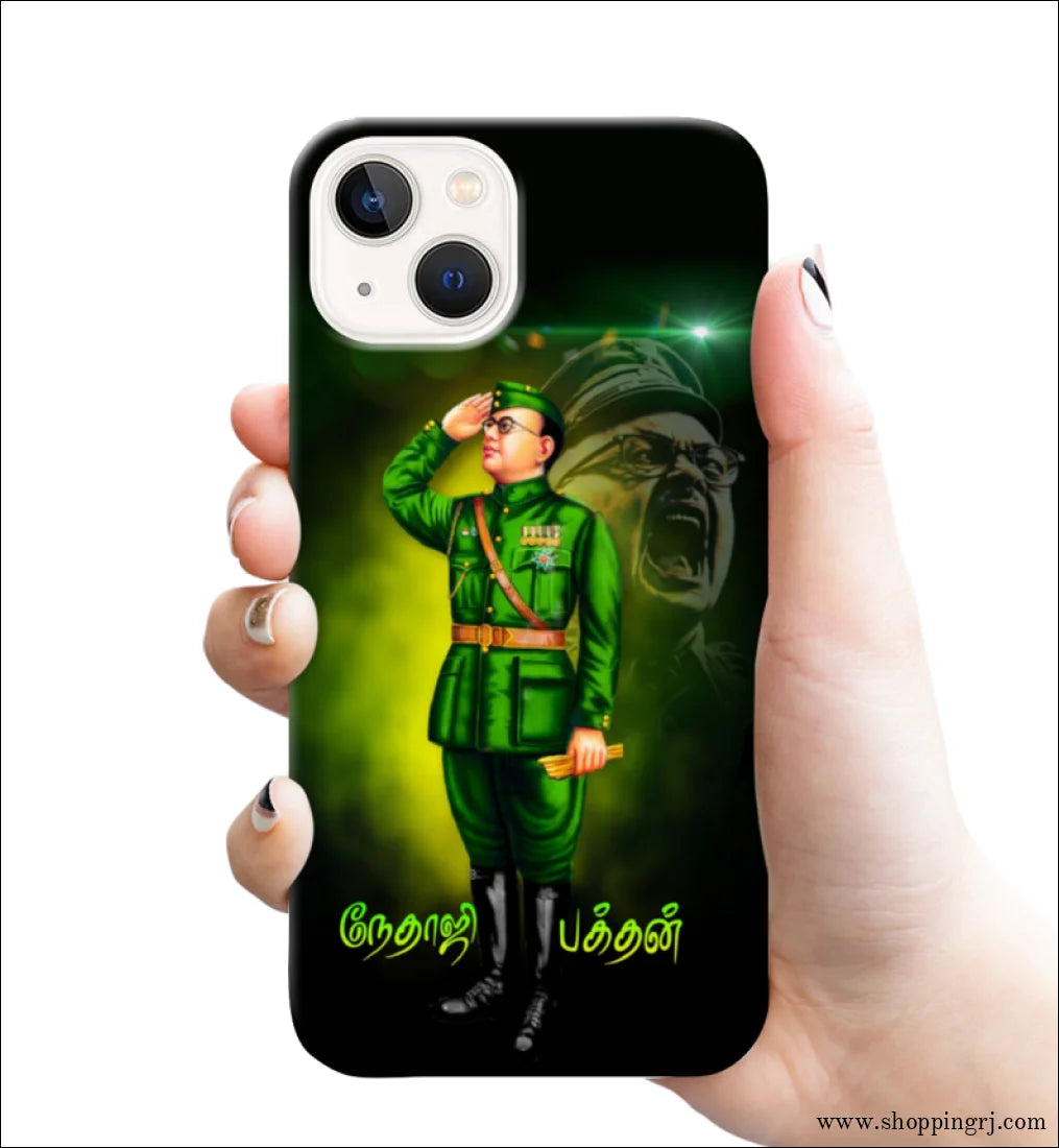 Nethaji Subash Chandra Bose mobile cover RJ2822