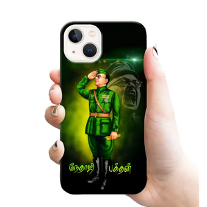 Nethaji Subash Chandra Bose mobile cover RJ2822