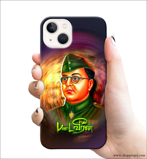 Nethaji Subash Chandra Bose mobile cover RJ782 - Mobile covers