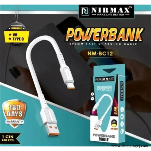 Nirmax Power Bank Short Cables 200mm Type b and c - Cable