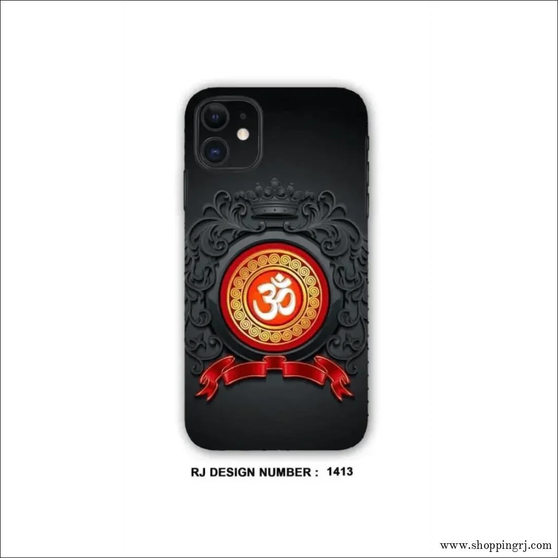 Om mobile skins RJ1413