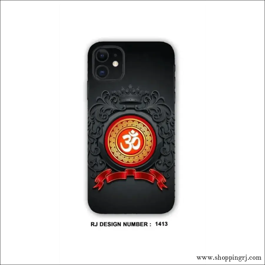 Om mobile skins RJ1413