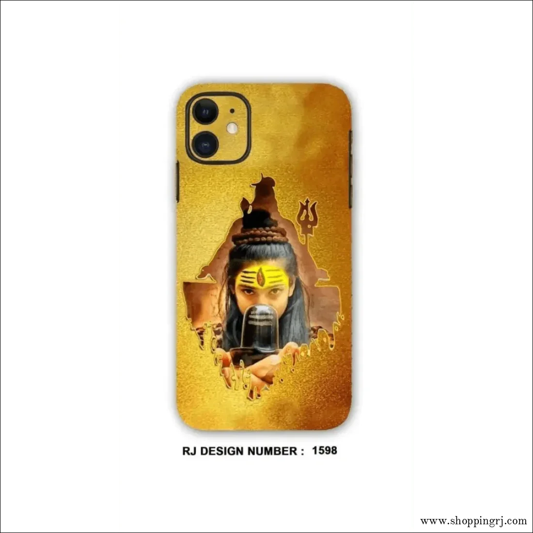 Om namachivaya mobile skins RJ1598