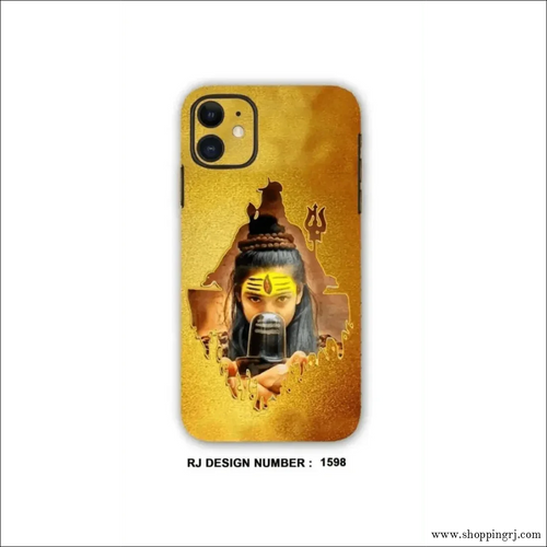 Om namachivaya mobile skins RJ1598 - Mobile skins - God skinRJ mobiles and accessories ThoothukudiMobile skins