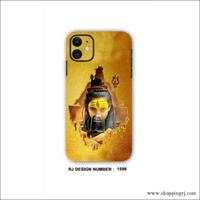 Om namachivaya mobile skins RJ1598