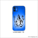 Om Namachivaya Sivan Mobile Skins Rj1498 - Mobile
