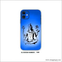 ஓம் நமச்சிவாய சிவன் மொபைல் ஸ்கின்ஸ் RJ1498