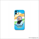Pm Modiji Mobile Skin - Mobile Skins