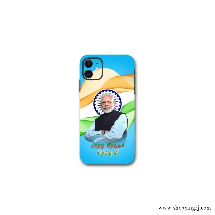 Pm Modiji Mobile Skin - Mobile Skins