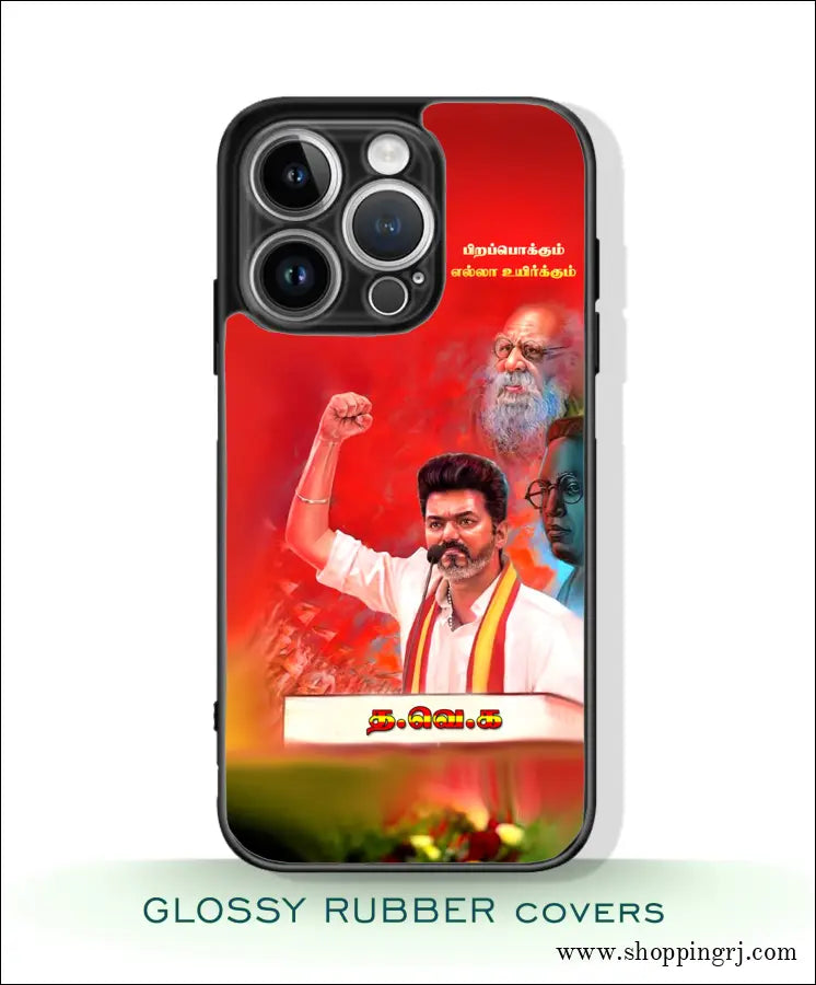 TVK Vijay mobile covers glossy Rubber case RJ3087