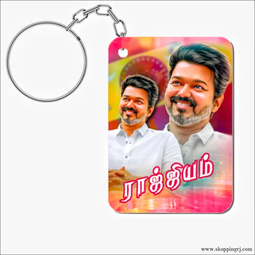 Quality Amazing TVK Vijay Unique Keychains for Fans - key chain