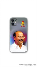 Ramadas Ayya Mobile Skin - Skins